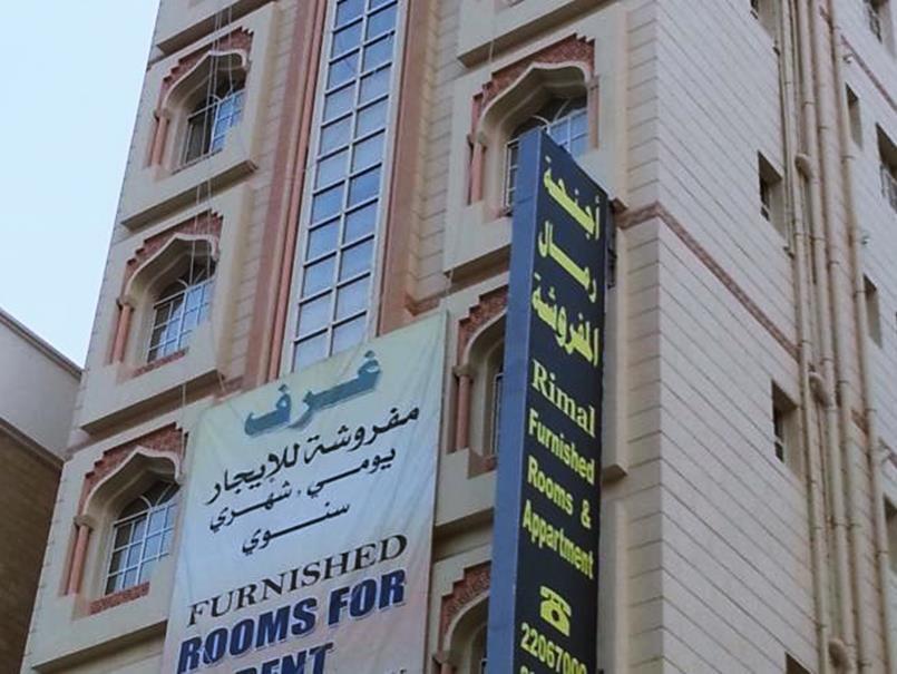 Rimal Suites Apartments Salalah Buitenkant foto